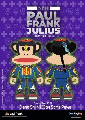 24inch Paul Frank Julius Collectible Figure ('Jiangshi MK2' by Soma Paws from Singapore) Marketing Image (1)