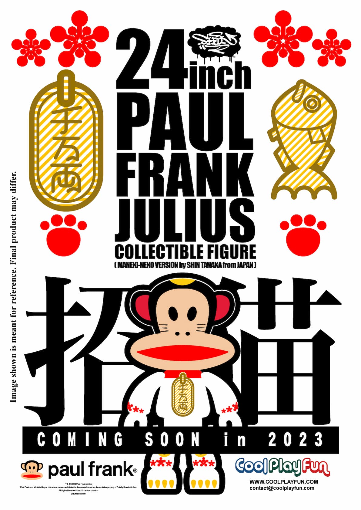 24inch Paul Frank Julius Collectible Figure (Maneki-Neko Version by Shin Tanaka from Japan) Marketing Image