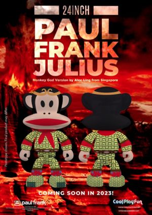 24inch Paul Frank Julius Collectible Figure (Monkey God Version by Alec Ling from Singapore)