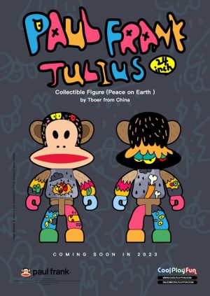 24inch Paul Frank Julius Collectible Figure ('Peace on Earth' by Tboer from China) Marketing Image