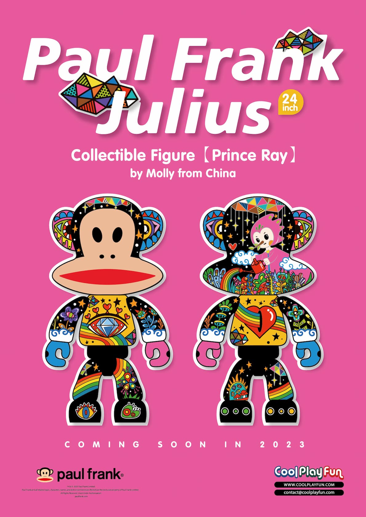 24inch Paul Frank Julius Collectible Figure (“Prince Ray” by Molly from China)