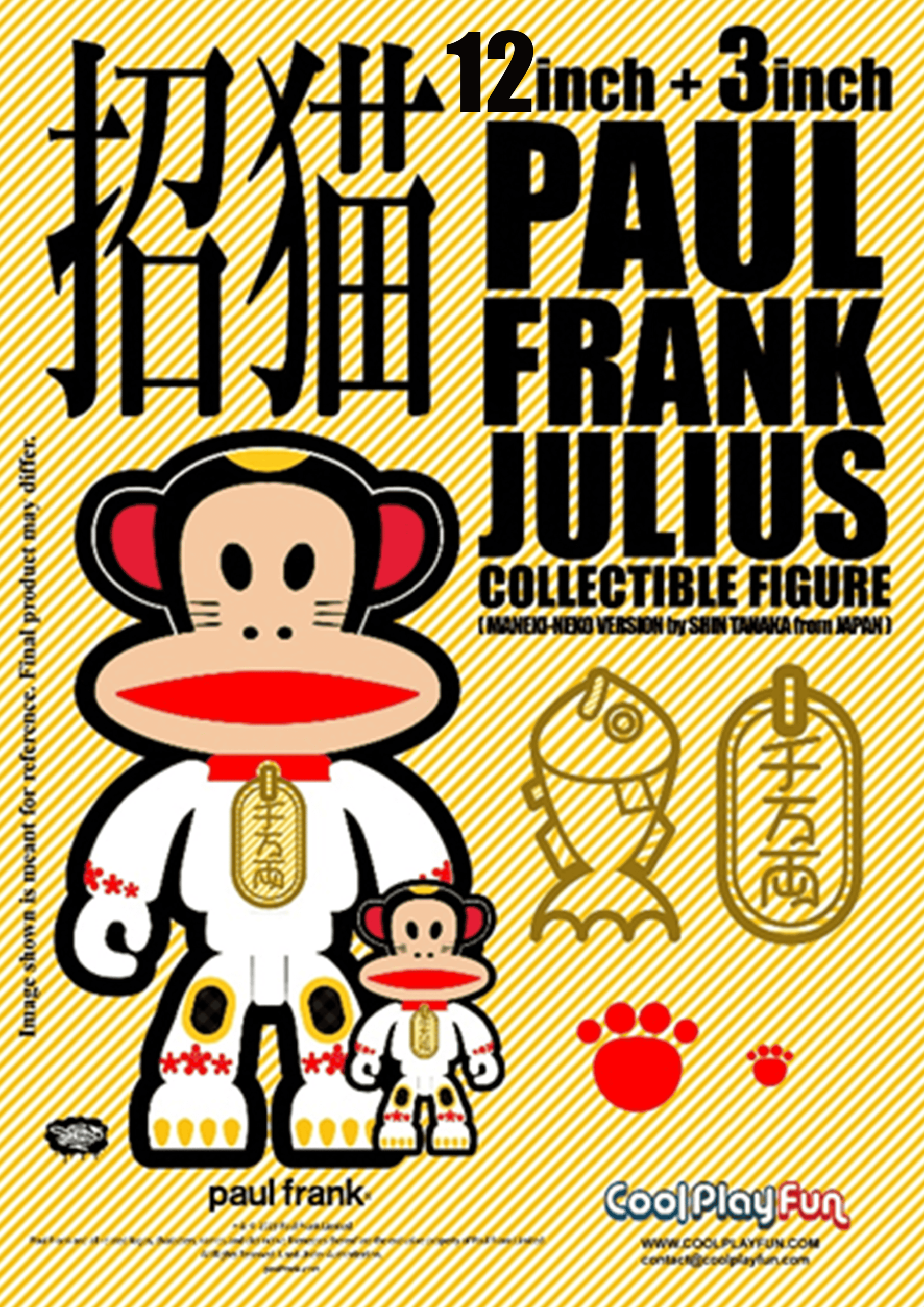 12inch 3inch Paul Frank Julius Collectible Figure (Maneki-Neko Version by Shin Tanaka from Japan) Marketing Image