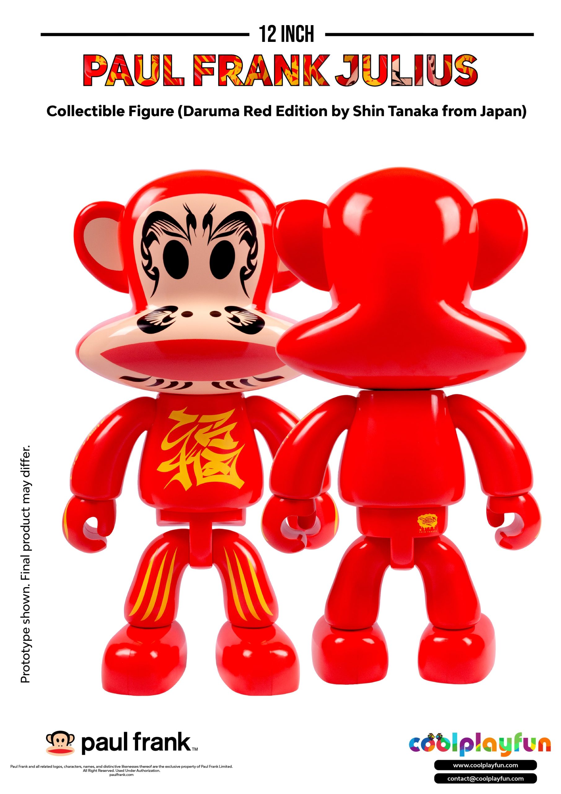 12 Inch Web Image 4