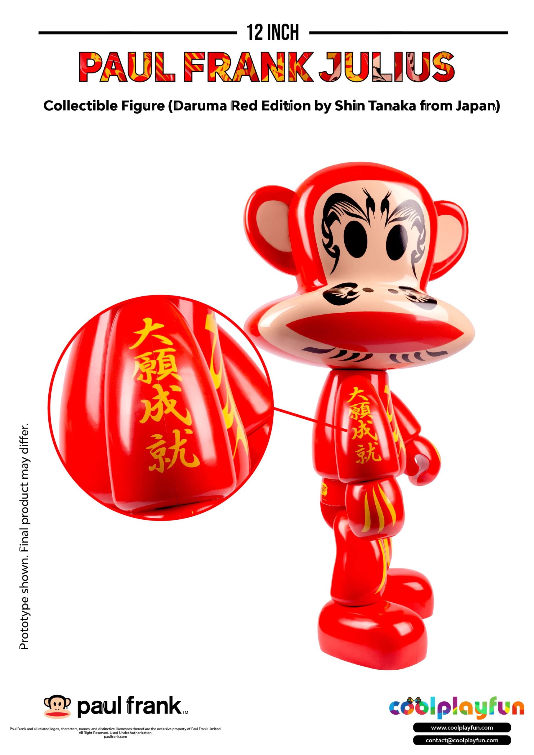 12inch Paul Frank Julius Collectible Figure (Daruma Red Edition by Shin Tanaka from Japan)_3
